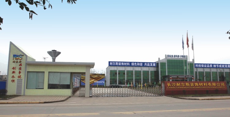 1567132422928603.jpg 廠房.jpg