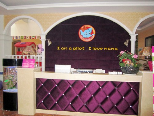 望城英藍幼兒園's 封面圖