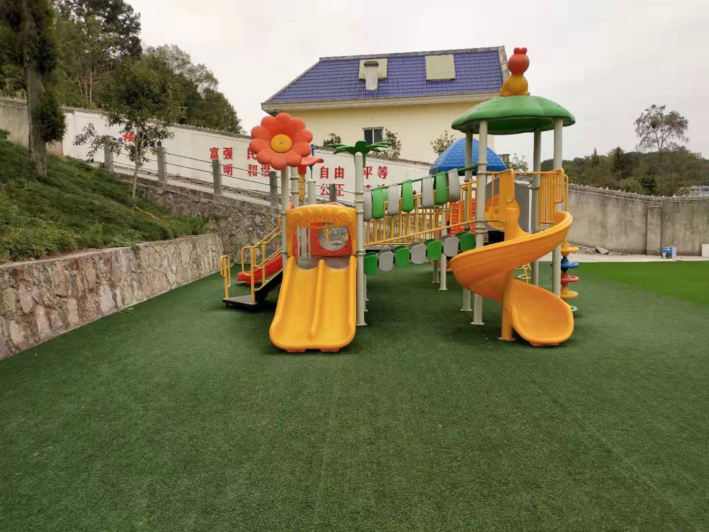 慈利縣愛心助學(xué)公益活動's 封面圖